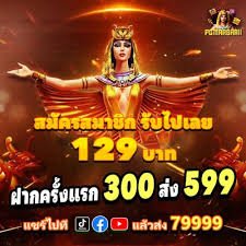 Người chơi trải nghiệm Nổ hũ trực tuyến trên điện thoại tại Việt Nam